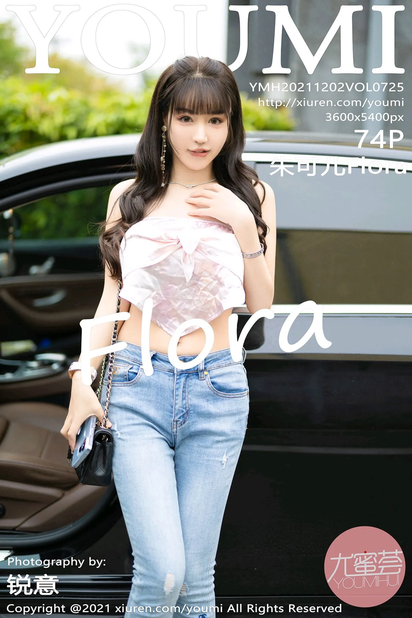 [YouMi尤蜜荟]Vol.725_女神朱可儿Flower成都旅拍户外车拍魅惑衣露傲人豪乳诱惑写真74P-秀人网 - XiuRen.Xyz